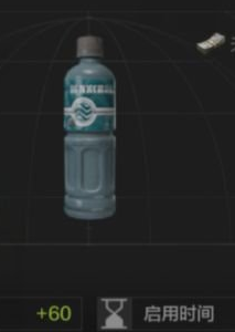 暗区突围高山清泉好用吗