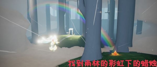 光遇11.23任务攻略大全：11月23日大蜡烛季节蜡烛位置一览[多图]图片6