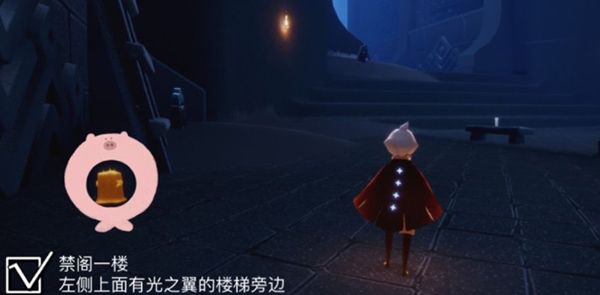 光遇11.23任务攻略大全：11月23日大蜡烛季节蜡烛位置一览[多图]图片7