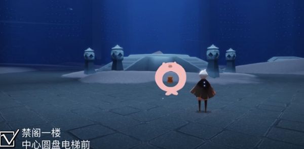 光遇11.23任务攻略大全：11月23日大蜡烛季节蜡烛位置一览[多图]图片9