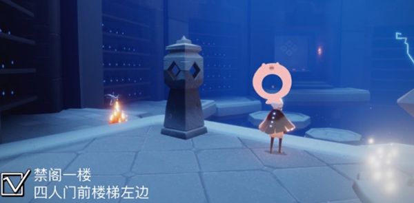 光遇11.23任务攻略大全：11月23日大蜡烛季节蜡烛位置一览[多图]图片10