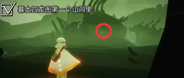 光遇11.23任务攻略大全：11月23日大蜡烛季节蜡烛位置一览[多图]图片13