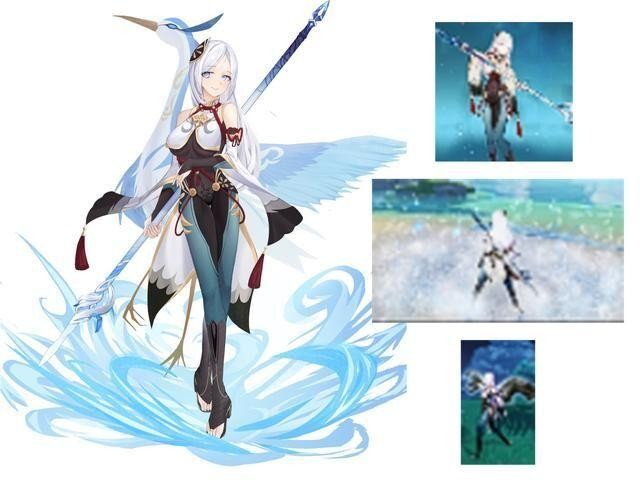 原神申鹤是什么技能？