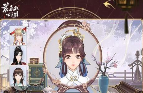 花亦山心之月角色强度排行榜分享