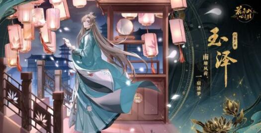 花亦山心之月坦克新手选择哪个比较好？