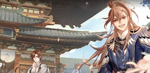 花亦山心之月兑换码福利分享