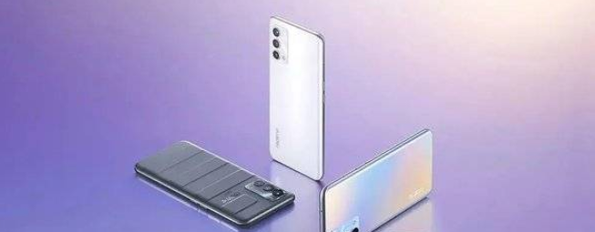 真我GT2Pro充电怎么样