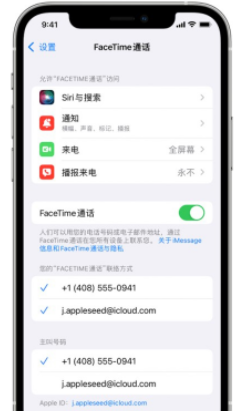 1637652218177219.png image.png