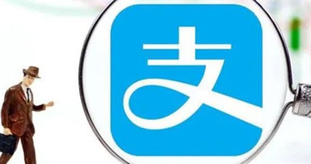 支付宝怎么领取宠物身份证