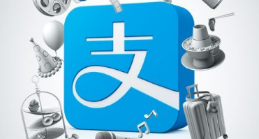 支付宝怎么禁止他人查看宠物身份证