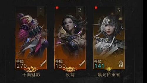 地下城堡3魂之诗阴影之魇怎么过