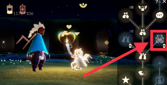 光遇11.24任务怎么做？11月24日每日任务完成攻略[多图]图片1