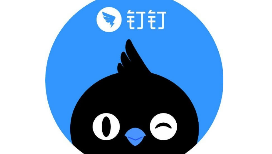 钉钉怎么添加其他邮箱