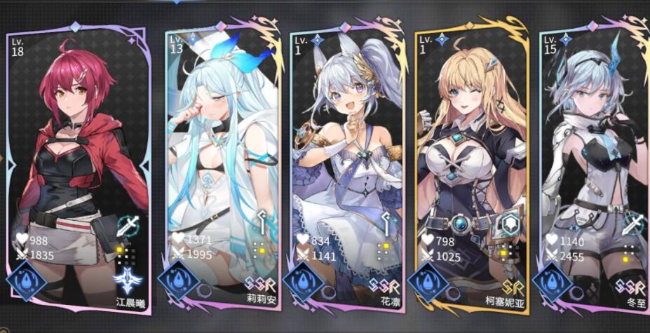 悠久之树资源获取方法攻略