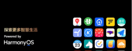 华为watchGT3可以安装应用吗