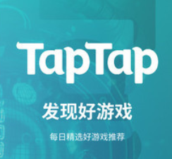 TapTap青少年模式怎么自动开启了？