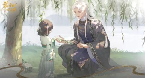 花亦山心之月输出角色有哪些比较强势？