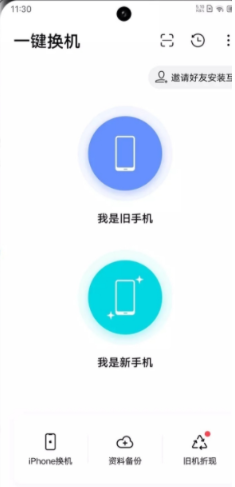 1637824886199137.png image.png