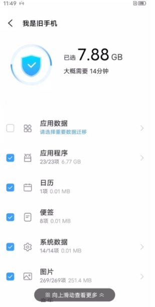 1637824908363439.png image.png