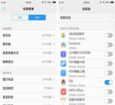 1637825045409064.png image.png