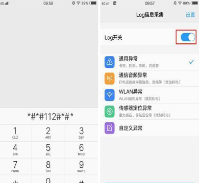 1637825032709146.png image.png