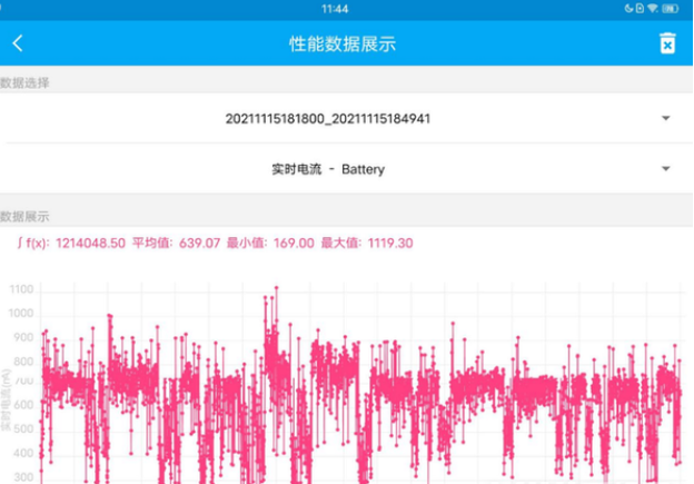 1637825286756744.png image.png