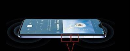 vivoy76s怎么截屏