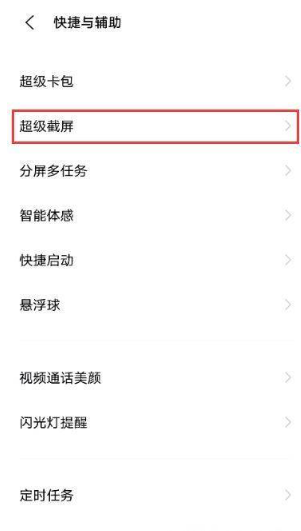 1637825493169121.png image.png