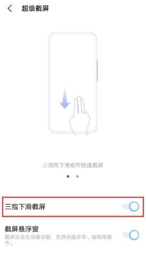 1637825505648930.png image.png