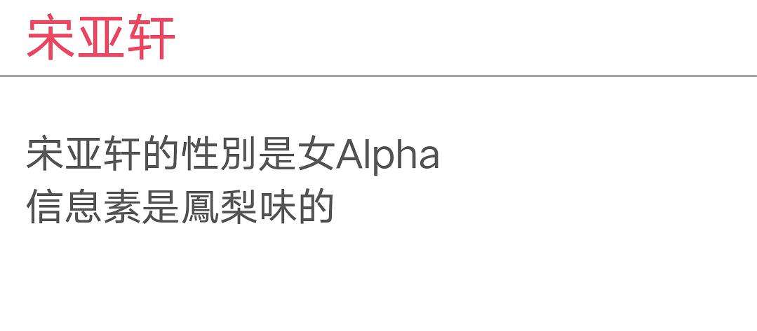 鬼东西测试怎么玩？