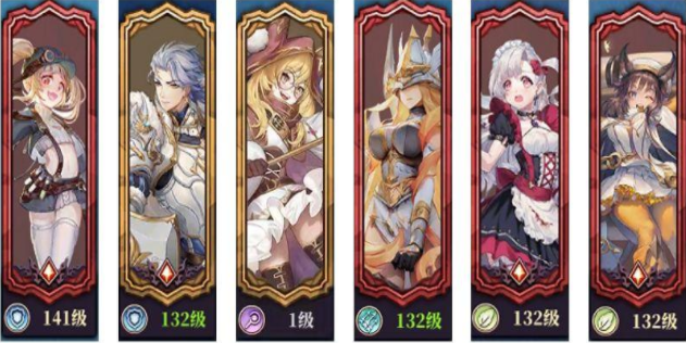 绯石之心射盾阵容怎么配队