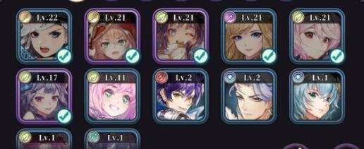 绯石之心角色一览