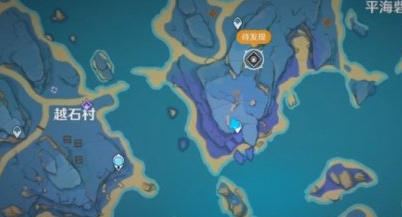 原神2.3新秘境怎么解锁