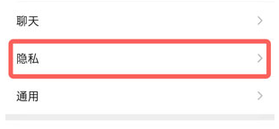 1637893810807941.png image.png