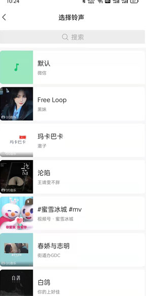 1637893785402205.png image.png