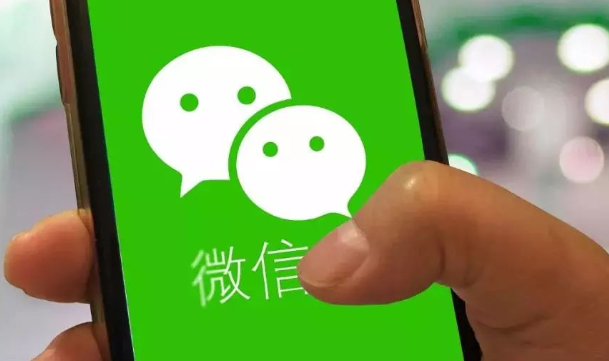 微信怎么查看注册时间