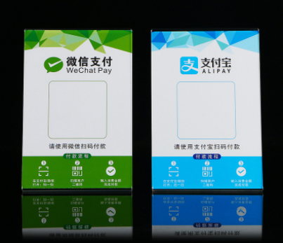 微信支付宝个人收款码不能用于经营收款是什么情况