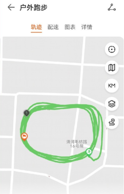 1637911243752470.png image.png