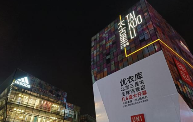 1637912363583555.png image.png