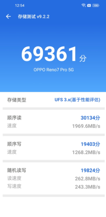 1637912483172110.png image.png