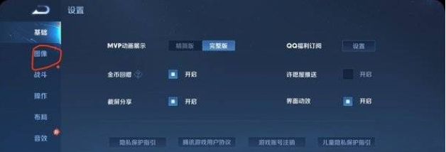 1637912893590709.png image.png