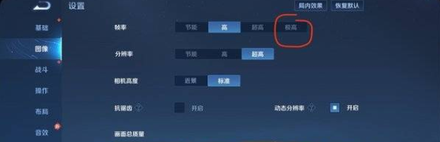 1637912886536872.png image.png