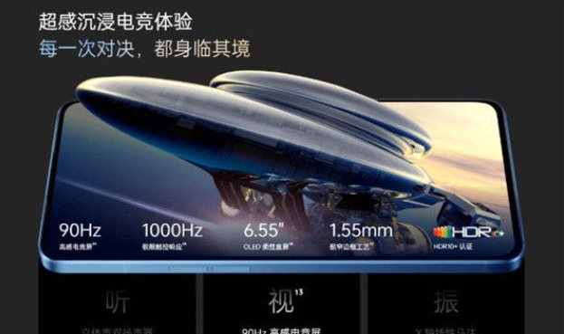 opporeno7和opporeno7pro哪款更好