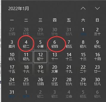 英雄联盟手游s4赛季什么时候开始？s4赛季开始时间和赛季继承规则一览[多图]图片1