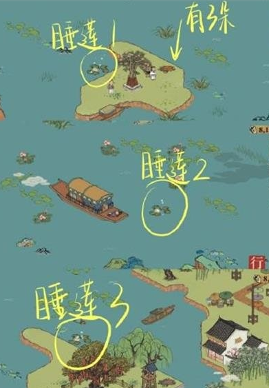 江南百景图长恨歌睡莲18朵在哪