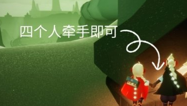 光遇11.29任务攻略