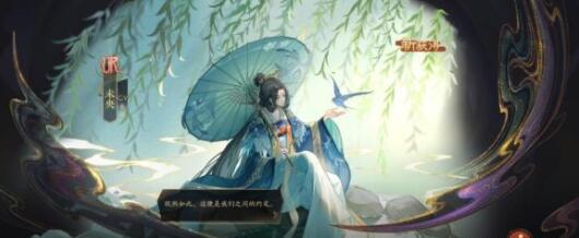 花亦山心之月答题活动怎么快速通关？