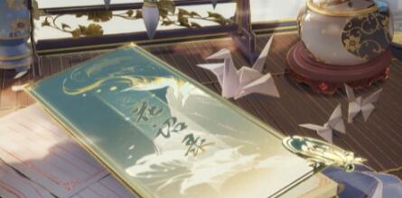 花亦山心之月破玉之局打法思路