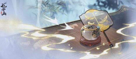 花亦山心之月破玉之局打法思路