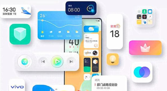 OriginOS2.0有什么变化